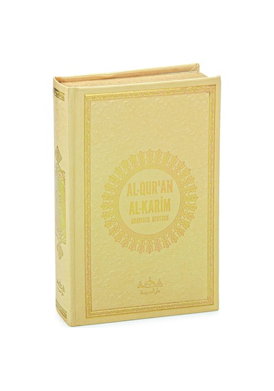 Almanca Mealli Hafız Boy Termo Deri Kuranı Kerim - Gold