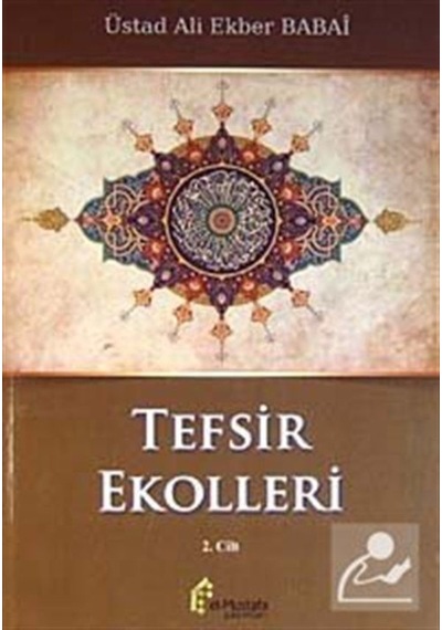 Tefsir Ekolleri 2.Cilt - Ali Ekber Babai - El