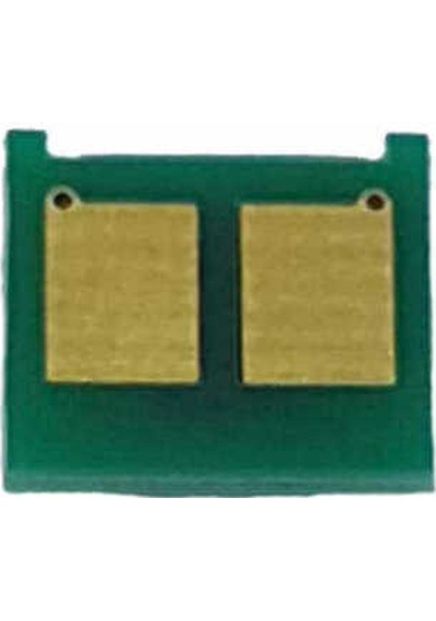 Hp Ce252a Sarı Toner Chip