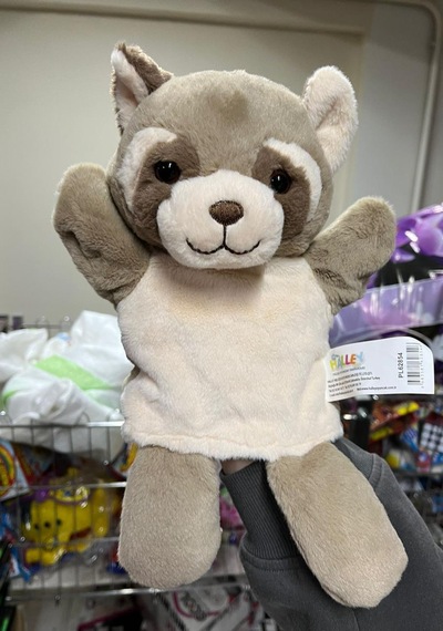 Peluş 25 Cm El Kuklası Kahverengi Rakun Kukla Çok Renkli