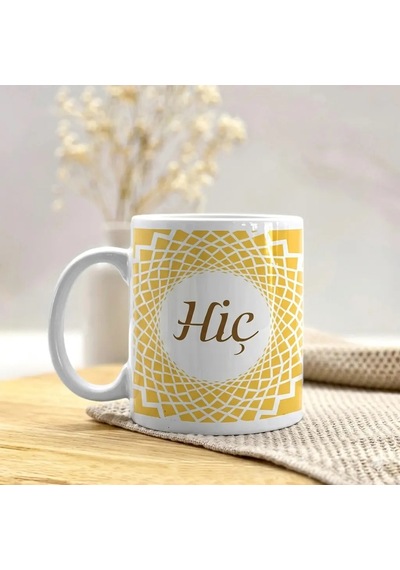 Baskılı Kupa Bardak - Hiç Tek Kupa Hiç Desenli