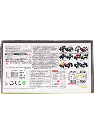 Syr-666-842-3-4-5-6-7 Kumandalı Şarjlı Rover Off Road Işıklı Araba 1:24 -vardem Oyuncak