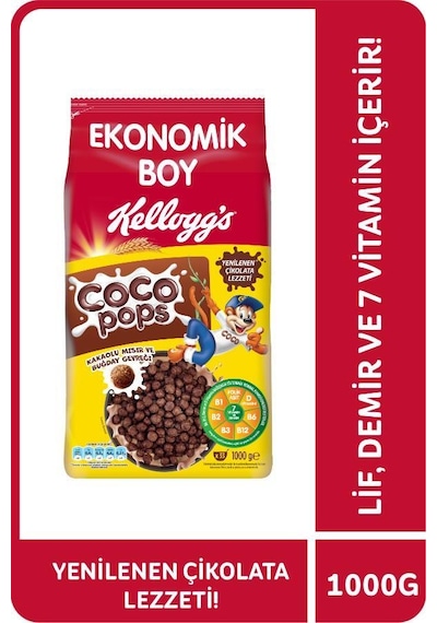 Ülker Kellogg's Coco Pops Topları Çikolatalı Mısır Gevreği 1 KG