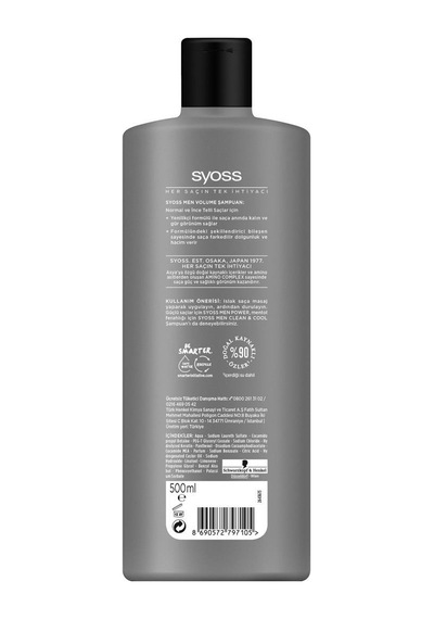 Syoss Men Volume Kalın ve Gür Görünümlü Saçlar Şampuan 500 Ml