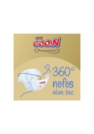 Goon Premium Soft Bebek Bezi 2 Beden Premium Bant 184 Adet
