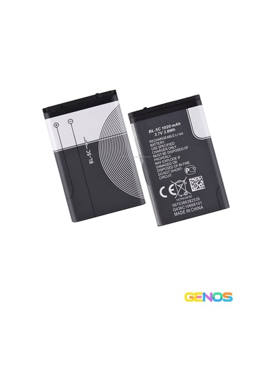 Nokia Bl-5c Batarya Pil 1020 Mah