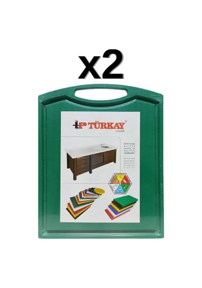 2'li Türkay 32.5x26.5x2 Cm Saplı-oluklu Polietilen Kesme Tahtası Kesim Levhası Yeşil 1244