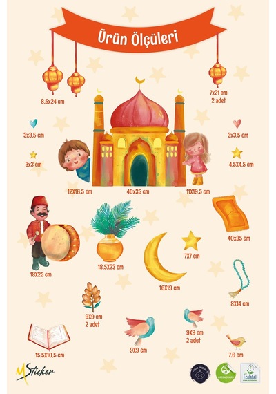 Ramazan-ı Şerif Sticker Seti Suluboya Tonlarında Özel Tasarım Çocuk Bebek Odası Cami Ve Çocuk Stick Dijital Baskı