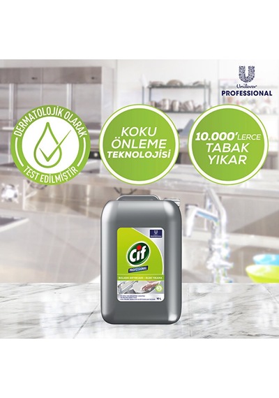 Domestos Professional Çamaşır Suyu 10 L + Cif Professional Bulaşı Diğer