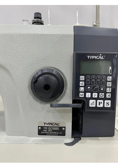 Typıcal Otomatik Düz Dikiş Makinası Sanayi Tipi Gc 6880 Md 4 Yok
