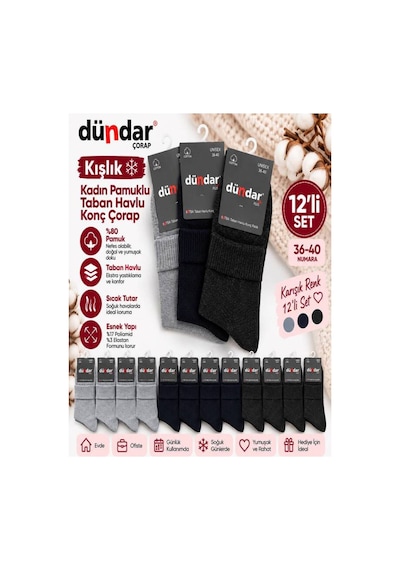 Dündar Çorap Kışlık 12'li Kadın Pamuklu Taban Havlu Konç Asorti
