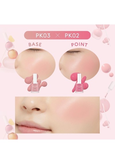 Pk02 Juicy-pang Water Blusher Meyve Kokulu, Nemlendirici, Doğal Görünümlü Sıvı Allık Çok Renkli