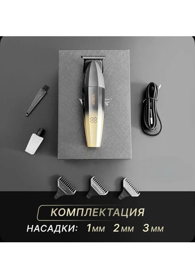 Vgr Vgr 906 Tıraş Makinesi 336764158