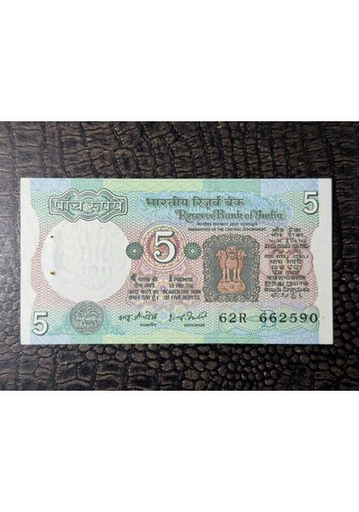 Hindistan İndia 5 Rupees Rupi 1977 Çil 8/10 - Çil Unc