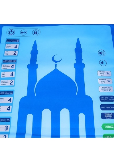 Çocuklar İçin Sesli Konuşan Namaz Kıldıran Seccade 7 Dil Seçeneğiyle Mavi Çok Renkli