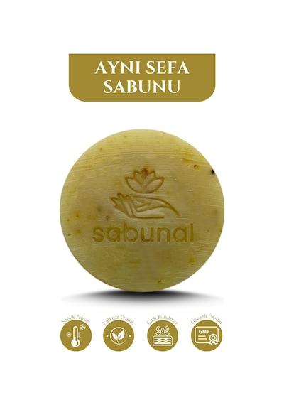 Sabunal Aynısefa Sabunu 4 Adet - Hassas Ciltler İçin Bitkisel Sabun