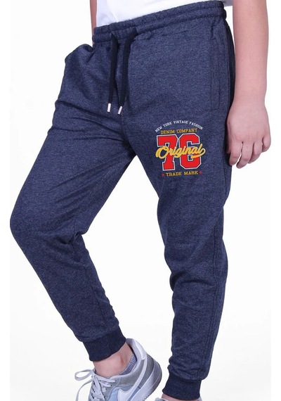 Panios Kids Original 76 Baskılı Erkek Çocuk Jogger Eşofman Altı Füme
