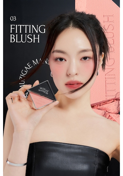 Ciltle Bütünleşen Ve Pürüzsüzleştiren, Yumuşak Dokulu Allık Muzıgae Mansıon Fitting Blush 03 03 Ecstays 36958693