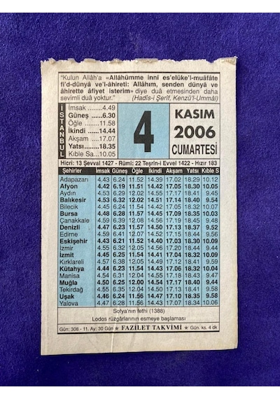 4 Kasım 2006 Takvim Yaprağı - Nostalji Koleksiyonluk Takvim Yaprağı