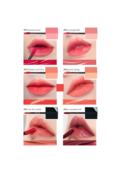 Clio Dewy Syrup Tint 03 Hannam Coral View