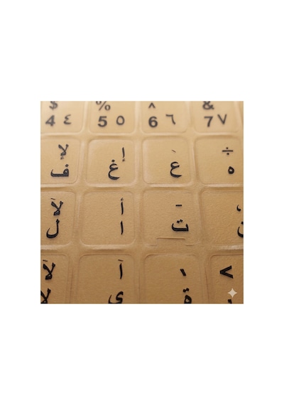 Premium Yapışkanlı Siyah Arapça Harfler Arapça Klavye Etiketleri Şeffaf Mat Dizüstü Ve Masaüstü Klavyeler İçin Standart 11x13 Mm Tuş Uyumu Diğer Premium Yapışkanlı Siyah Arapça Harfler Arapça Klavye Etiketleri Şeffaf Mat Dizüstü Ve Masaüstü Klavyeler İçin Standart 11x13 Mm Tuş Uyumu Diğer