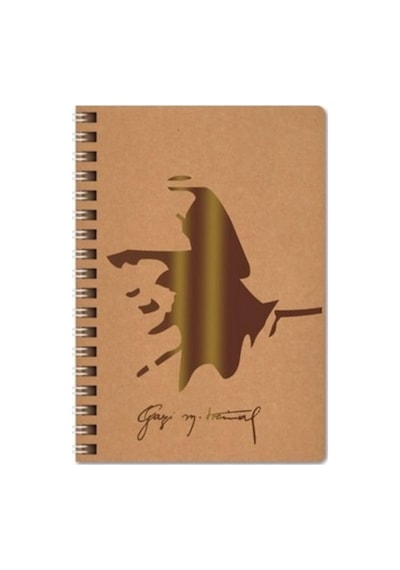 16,5x22,5 Cm 100 Yaprak Kareli Telli Atatürk Sert Karton Kapak Defter 70 Gr Krem Renk Kağıt Çok Renkli