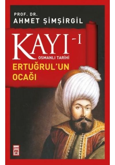 Kayı 1: Ertuğrulun Ocağı