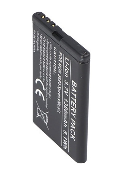 1380Mah Ile Nokia Lumia 520 Batarya Bl 5J Için Uygun Batarya