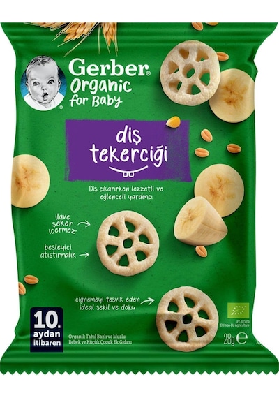 Gerber Diş Tekerciği Tahıl Bazlı ve Muzlu Bebek ve Küçük Çocuk Ek Gıdası 28 G