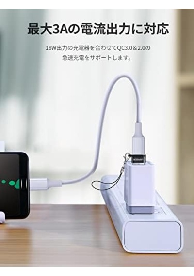 Usb-a Erkek To Usb Type-c Dişi Çevirici Dönüştürücü Adaptör