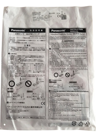 Gx-f12a 24v Enduktif Proximity Sensor Npn No