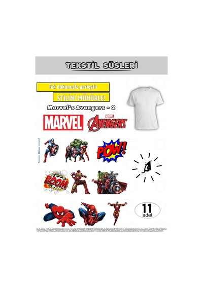 Ütü İle Yapışan Kıyafet Etiketi Marvel Avengers Serisi-2 11li Set Karışık