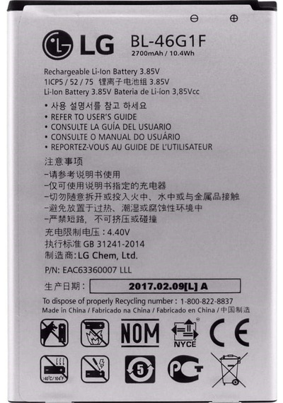 LG Uyumlu K10 (2017) M250Y (Bl-46g1f) Batarya Pil 2700 mAh