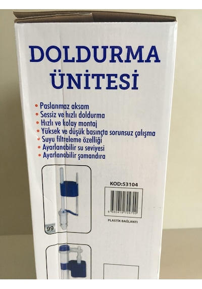 Gama Basmalı Rezervuar İç Takım Boşaltma  Sistemi
