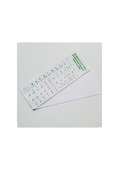 Şeffaf Arapça Klavye Sticker Yeşil Harf Laptop Pc Macbook Uyumlu Keyboard Sticker Arabic Diğer