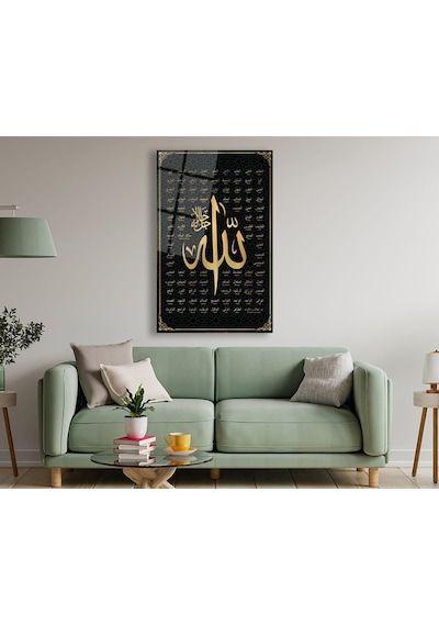 Allah'ın 99 İsmi Esmaül Hüsna Cam Tablo, Dini İslami Modern Ev Ofis Salon Duvar Dekoru, Hediyelik