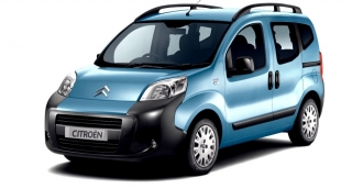 Citroen Nemo Ön Silecek Takımı