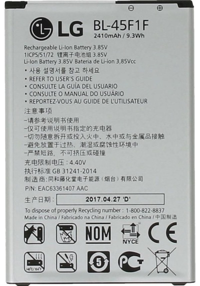 LG Uyumlu K8 (2017) M200 (Bl-45f1f) Batarya Pil 2410 mAh