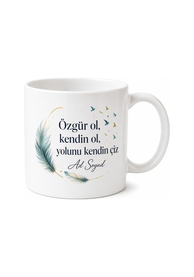 İsme Özel Özgür Yazılı Kupa Bardak Hediye Özel Tasarım Baskılı Porselen Mug Beyaz / Çok Renkli