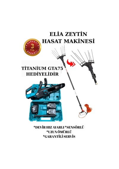 Elia Sensörlü Ve Devir Ayarlı Zeytin Hasat Makinası Titanium Gta75 Hediyeli