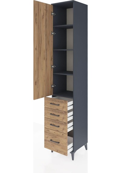 Hyperion Dolap 4 Raflı 4 Çekmeceli Tek Kapaklı 44x44x243 Antrasit-çam Antrasit Hyperion Dolap 4 Raflı 4 Çekmeceli Tek Kapaklı 44x44x243 Antrasit-çam Antrasit