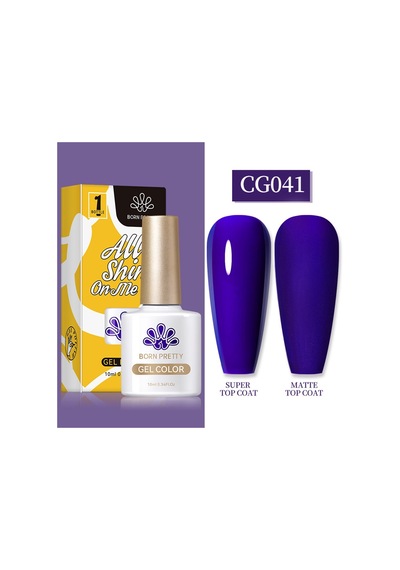 Born Pretty 10 Ml Sılky Whıte Serisi Kalıcı Oje Cg041 55845