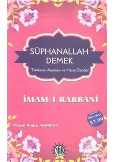 Süphanallah Demek- Yason Yayıncılık