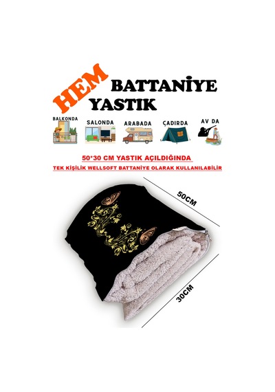 Kelebek Motif Desen Baskılı Tv Battaniyeli Opsiyonel Dekoratif Yastık Battaniye 2in1 Gifts Çok Renkli