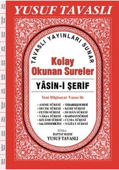 Kolay Okunan Sureler  - Yasin -i Şerif (Cami Boy) (CB01)  - Yusuf Tavaslı  - Tavaslı
