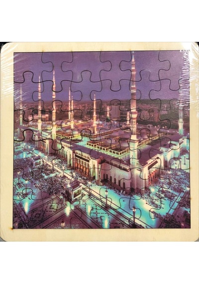 Mukaddes Yerler Mescid-I Nebebi Ahşap Puzzle 33X33 Cm