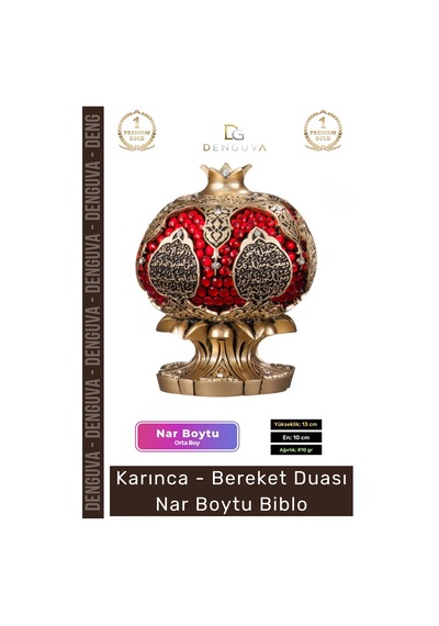 Biblo Nakkaş Sarı Orta Boy Polyester Bereket Objesi Ayetel Kürsi Bereket Nar Boytu Biblo