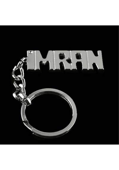 İmran - 940 - - Nazblsmm - İsimli Anahtarlık Çok Renkli