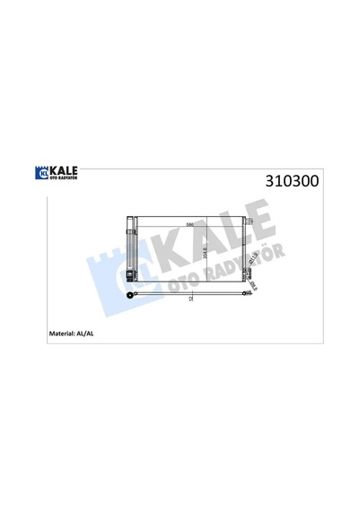 Klima Kondenseri Combo D-corsa D-e Adam-bıpper-tepee-nemo 1.2-1.4 Hdı 08 Fıorıno 1.4-1.3d Mj 07 571x Kale Radyatör