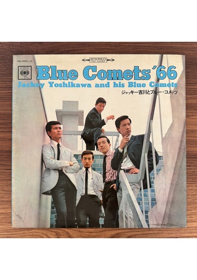Jackey Yoshikawa And His Blue Comets Blue Comets '66